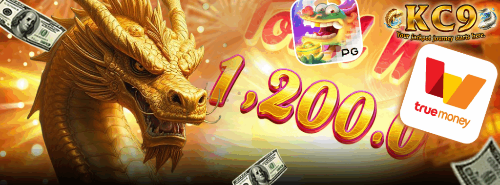 สล็อตวอเลท 10รับ100